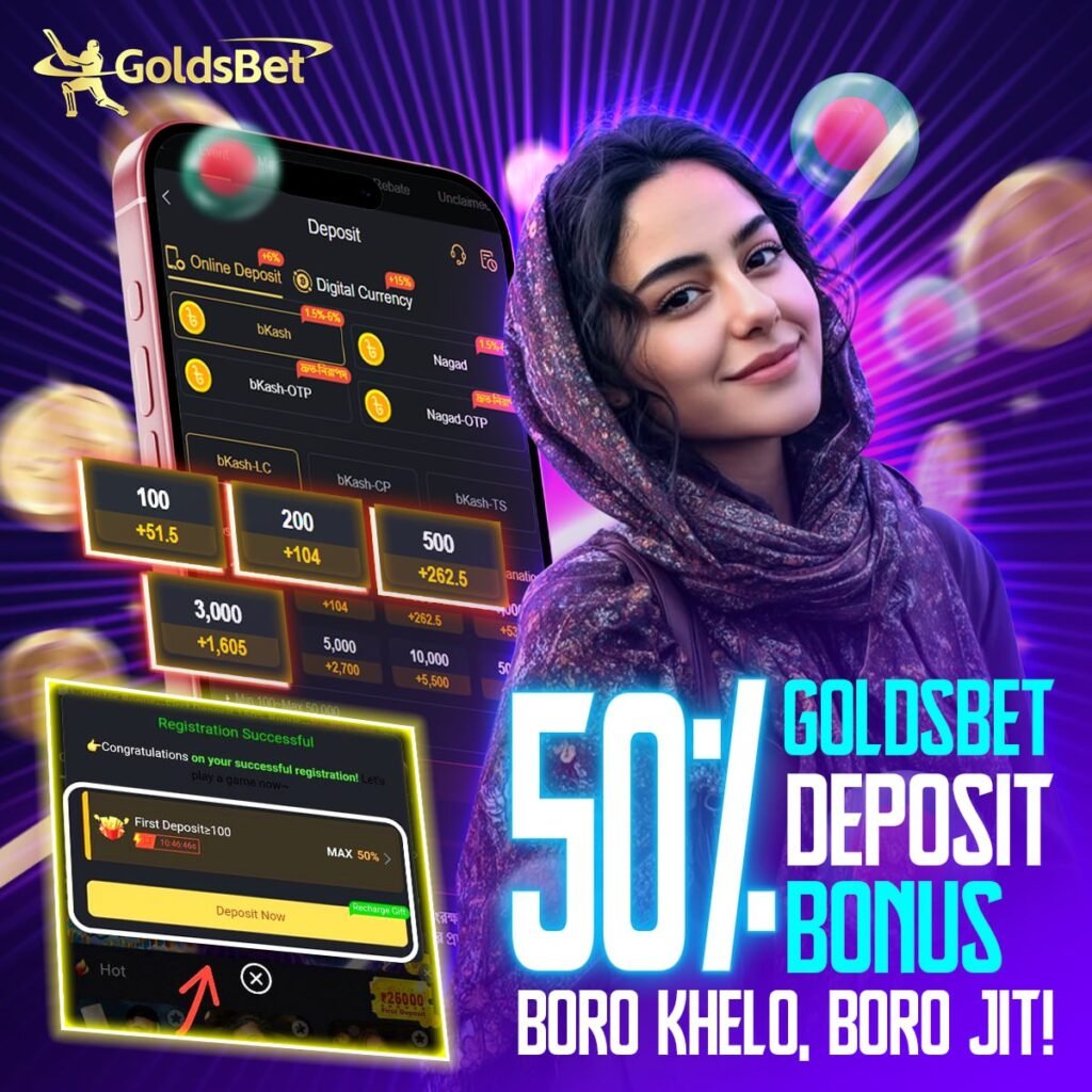 Goldsbet App